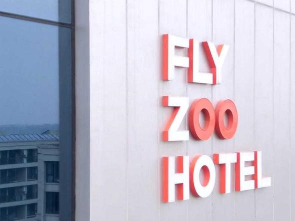 為什么要轉型智慧酒店？細數智慧酒店的優(yōu)勢(圖1)