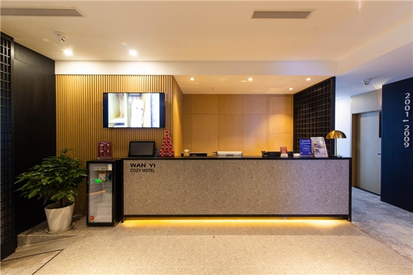 智慧酒店怎么做?中國移動(dòng)提供了參考答案(圖1)