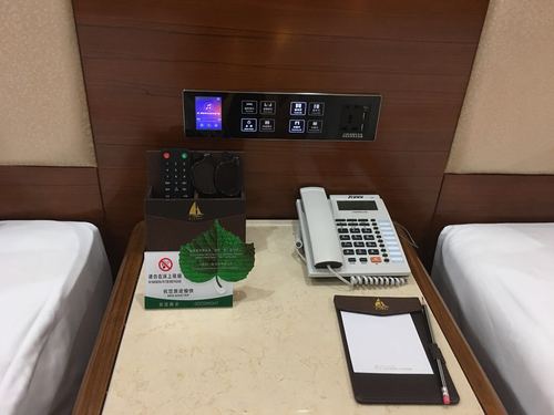 酒店客控系統具有哪些系統功能？(圖1)
